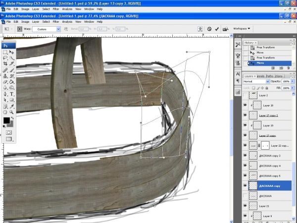 Creation of boat on the lake: Step 12